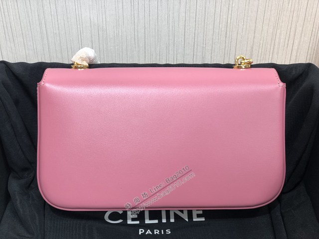 Celine專櫃2022新款小號亮澤牛皮革鏈條包 賽琳凱旋門鎖扣金屬鏈條腋下包 sldj2403